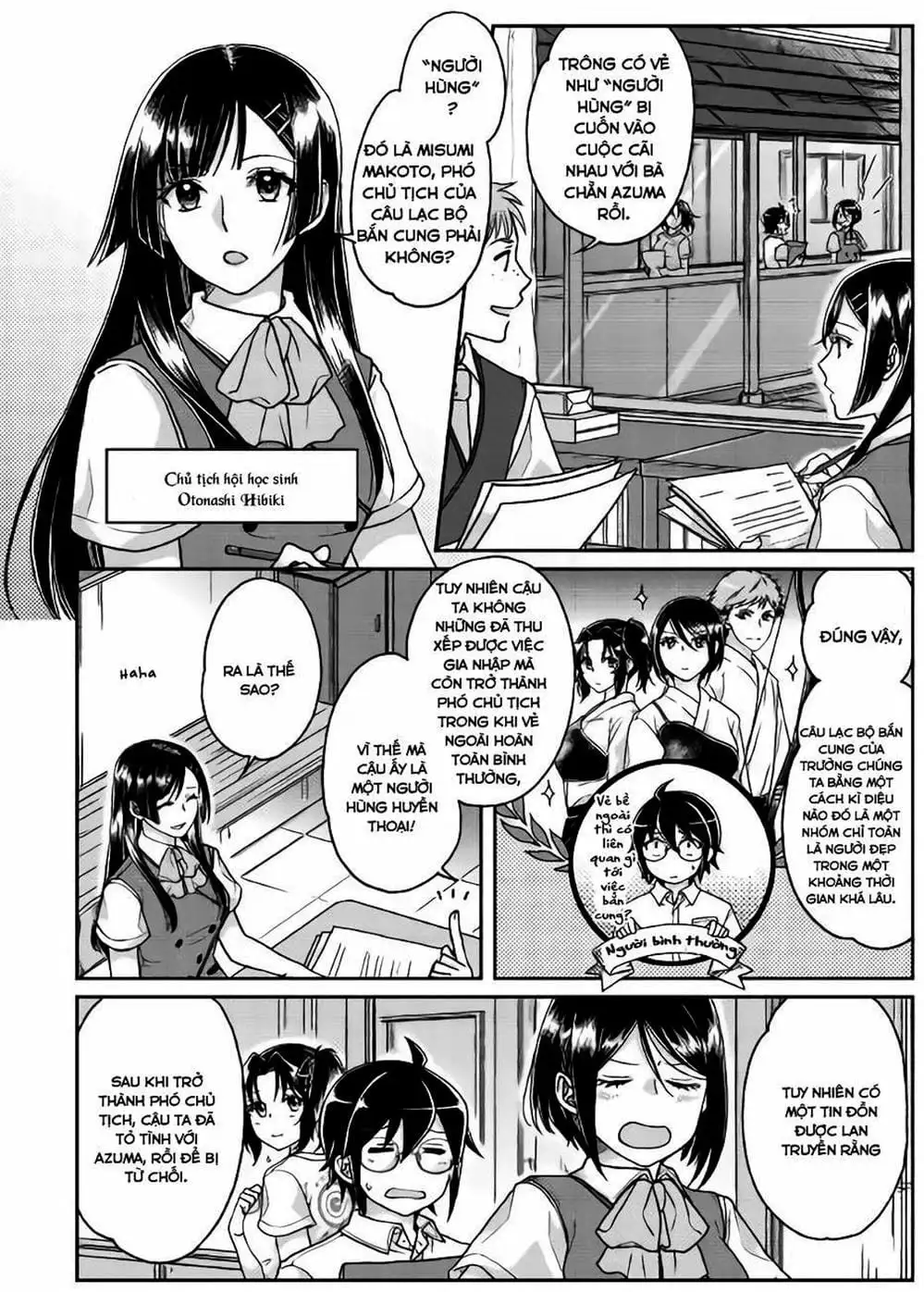 Truyện Tranh Nguyệt Đạo Dị Giới - Tsuki Ga Michibiku Isekai Douchuu trang 4