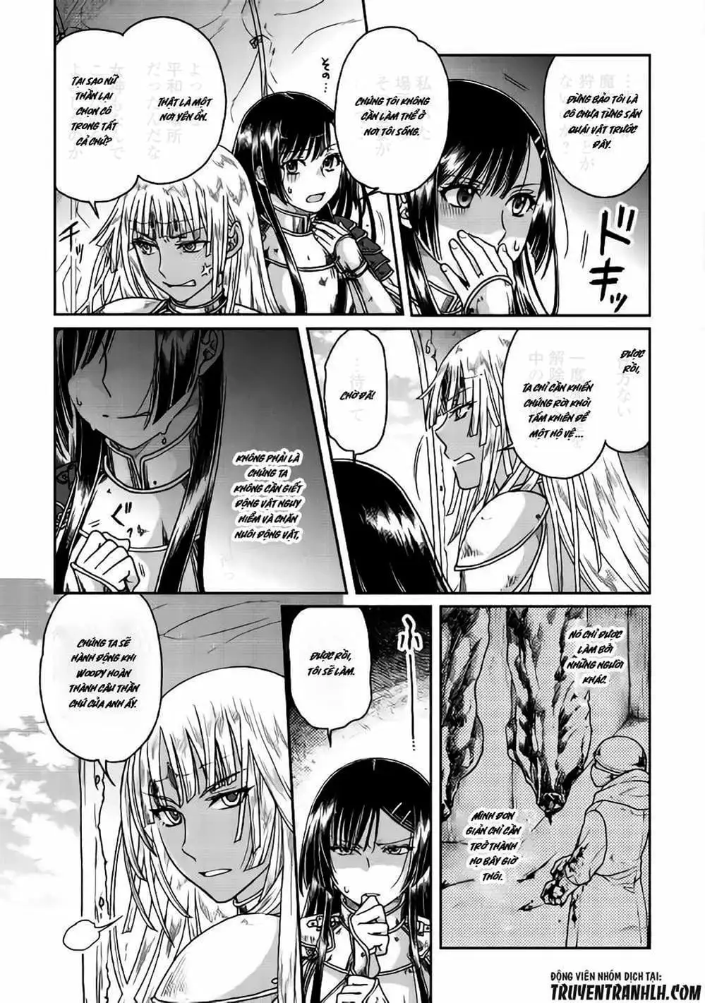 Truyện Tranh Nguyệt Đạo Dị Giới - Tsuki Ga Michibiku Isekai Douchuu trang 4