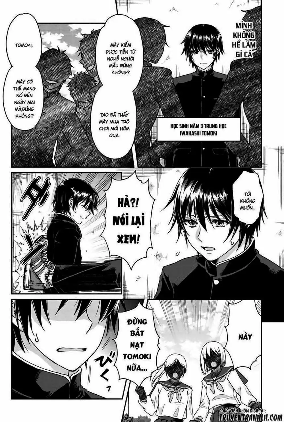 Truyện Tranh Nguyệt Đạo Dị Giới - Tsuki Ga Michibiku Isekai Douchuu trang 4