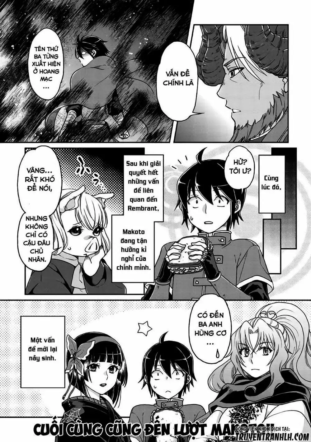 Truyện Tranh Nguyệt Đạo Dị Giới - Tsuki Ga Michibiku Isekai Douchuu trang 4