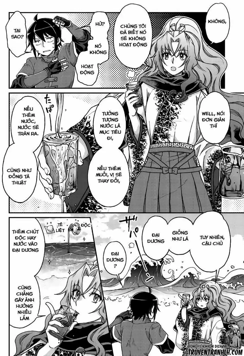 Truyện Tranh Nguyệt Đạo Dị Giới - Tsuki Ga Michibiku Isekai Douchuu trang 4