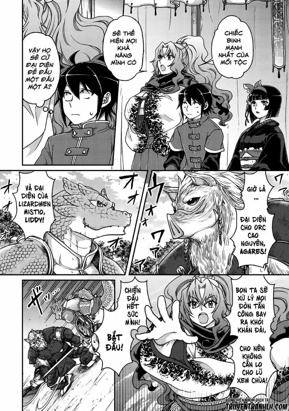 Truyện Tranh Nguyệt Đạo Dị Giới - Tsuki Ga Michibiku Isekai Douchuu trang 4