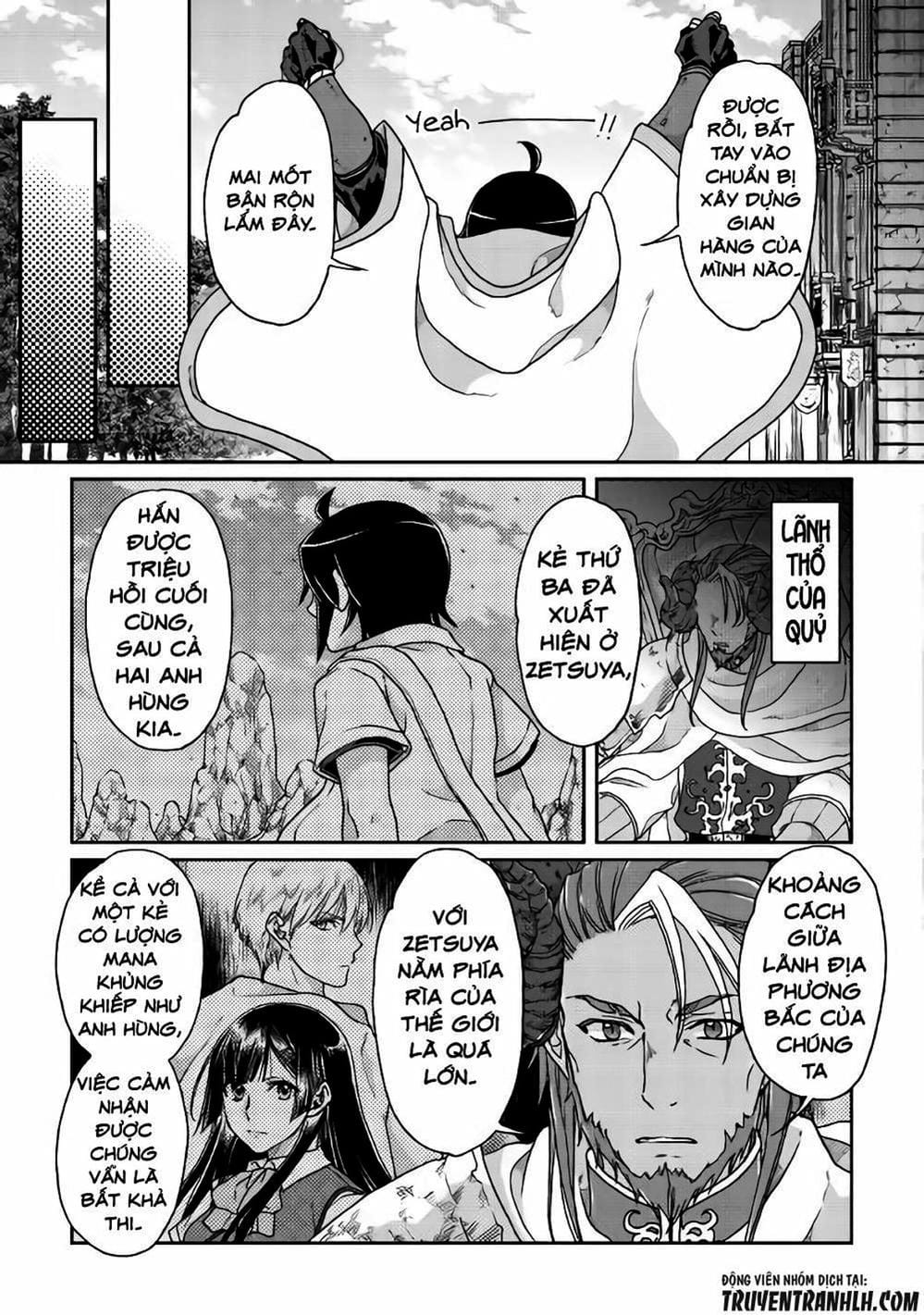 Truyện Tranh Nguyệt Đạo Dị Giới - Tsuki Ga Michibiku Isekai Douchuu trang 4