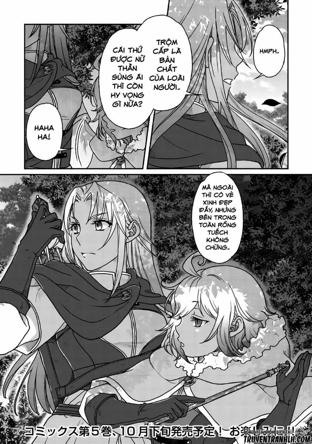 Truyện Tranh Nguyệt Đạo Dị Giới - Tsuki Ga Michibiku Isekai Douchuu trang 4