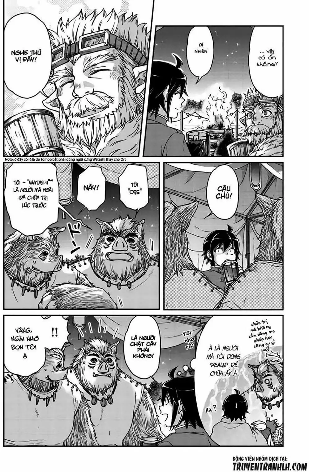 Truyện Tranh Nguyệt Đạo Dị Giới - Tsuki Ga Michibiku Isekai Douchuu trang 4