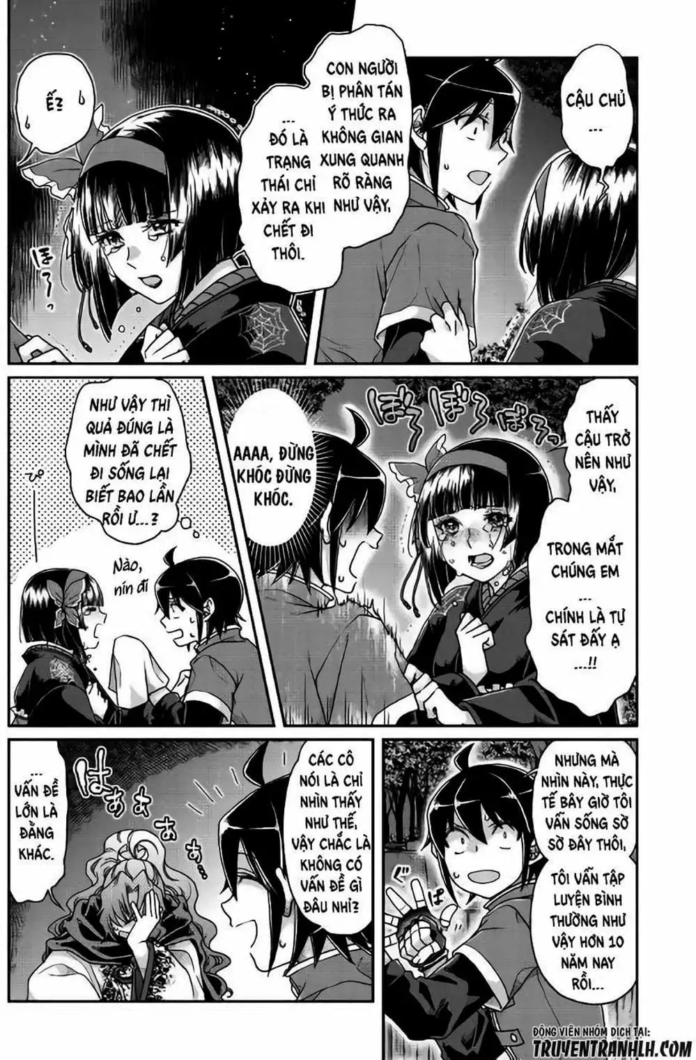 Truyện Tranh Nguyệt Đạo Dị Giới - Tsuki Ga Michibiku Isekai Douchuu trang 4
