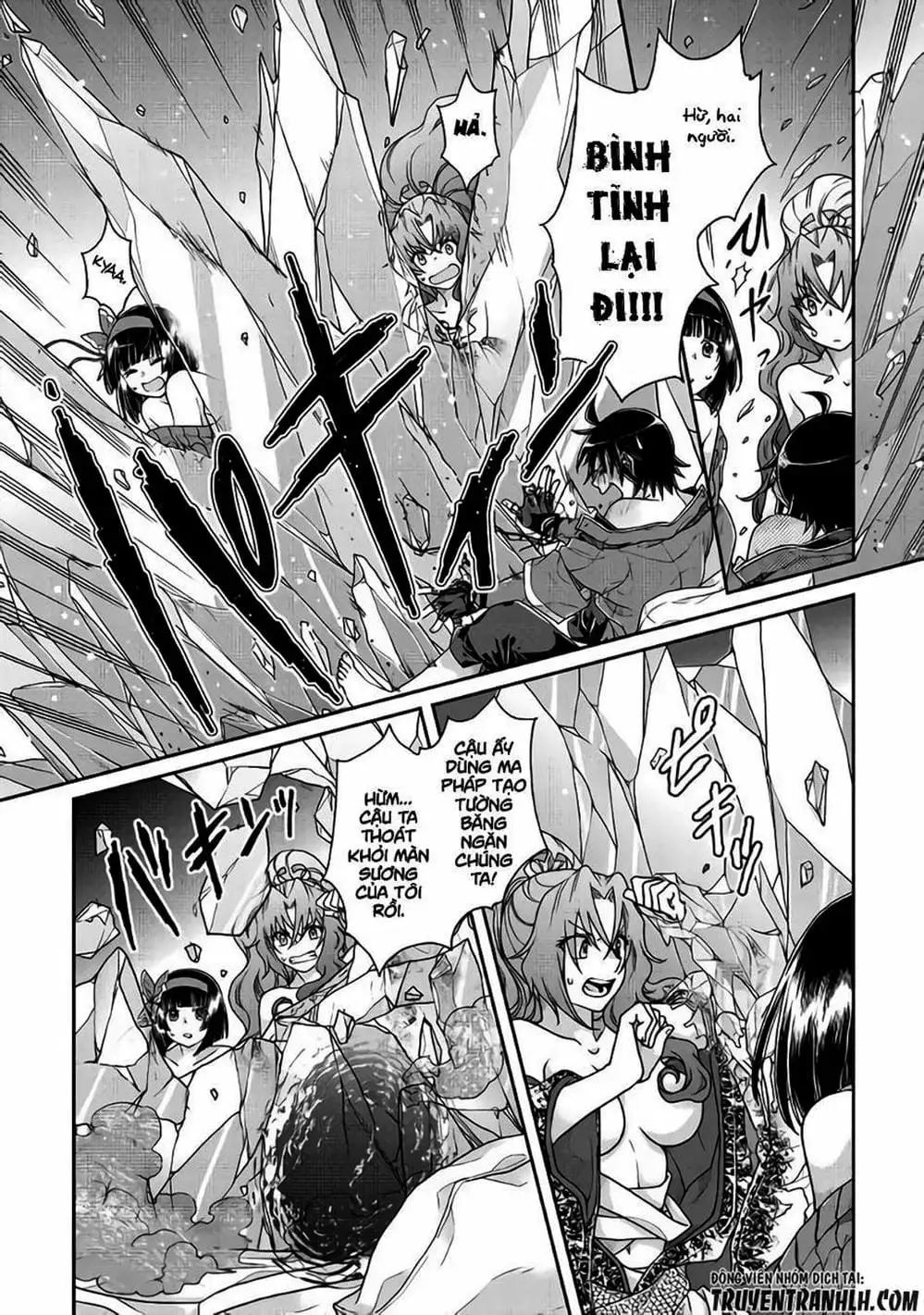 Truyện Tranh Nguyệt Đạo Dị Giới - Tsuki Ga Michibiku Isekai Douchuu trang 4