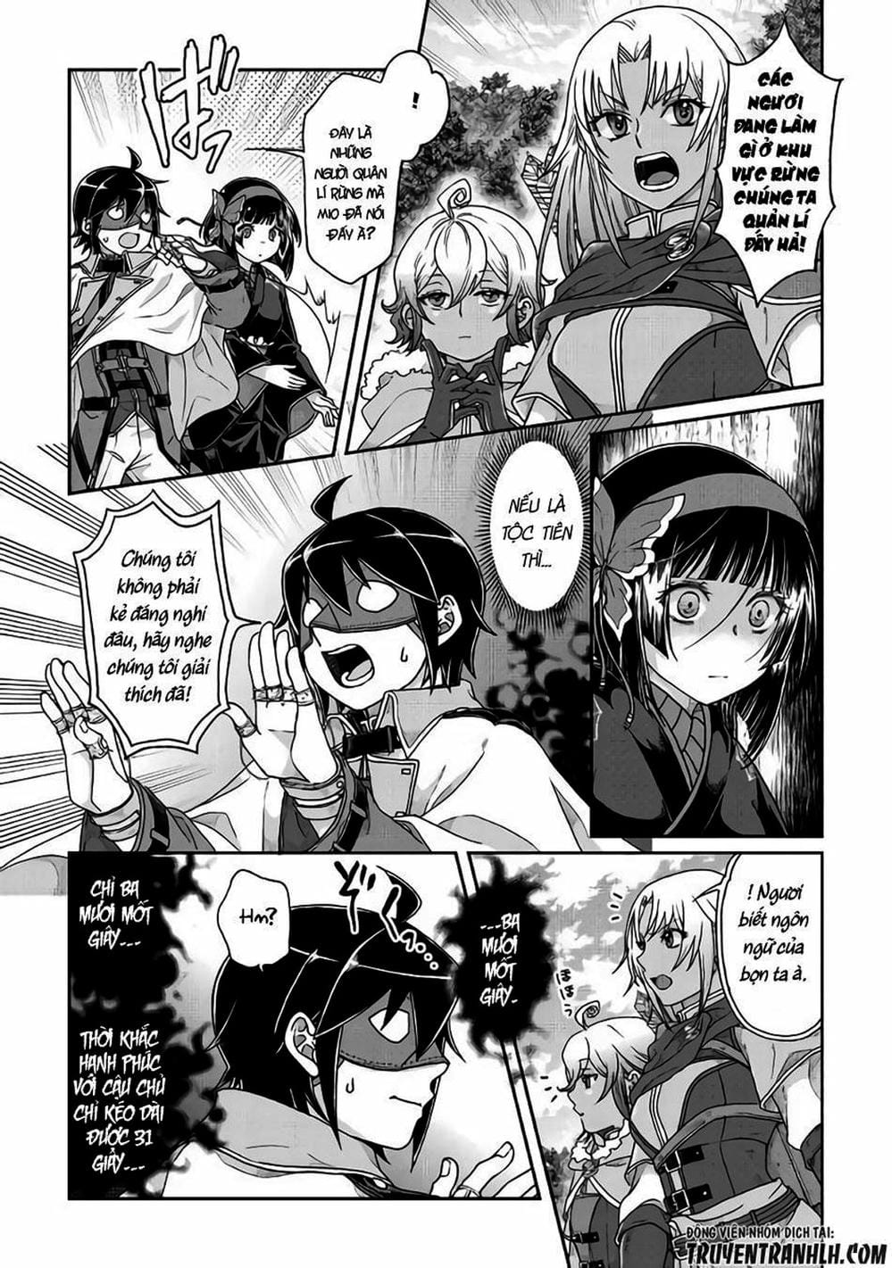 Truyện Tranh Nguyệt Đạo Dị Giới - Tsuki Ga Michibiku Isekai Douchuu trang 4