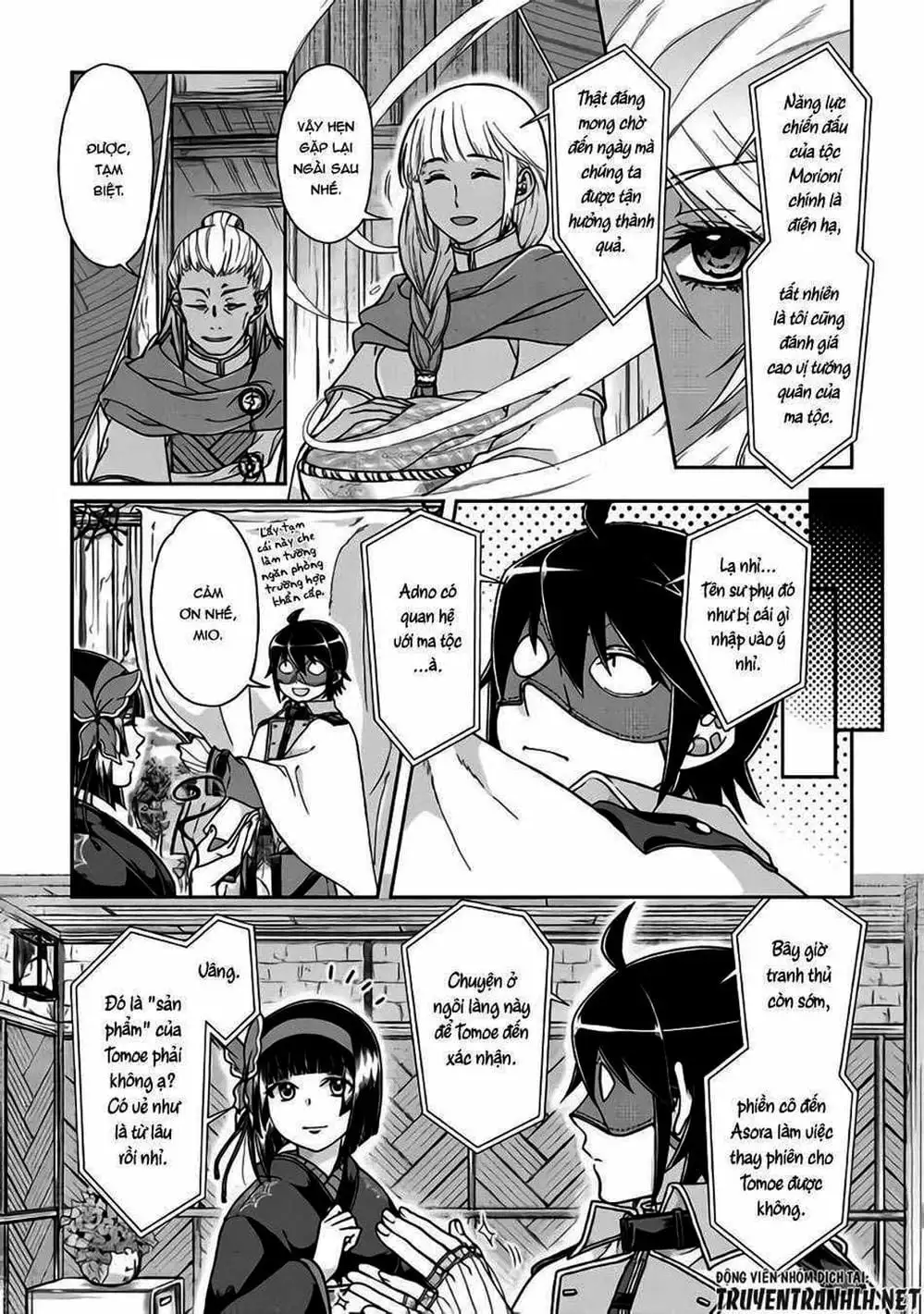 Truyện Tranh Nguyệt Đạo Dị Giới - Tsuki Ga Michibiku Isekai Douchuu trang 4