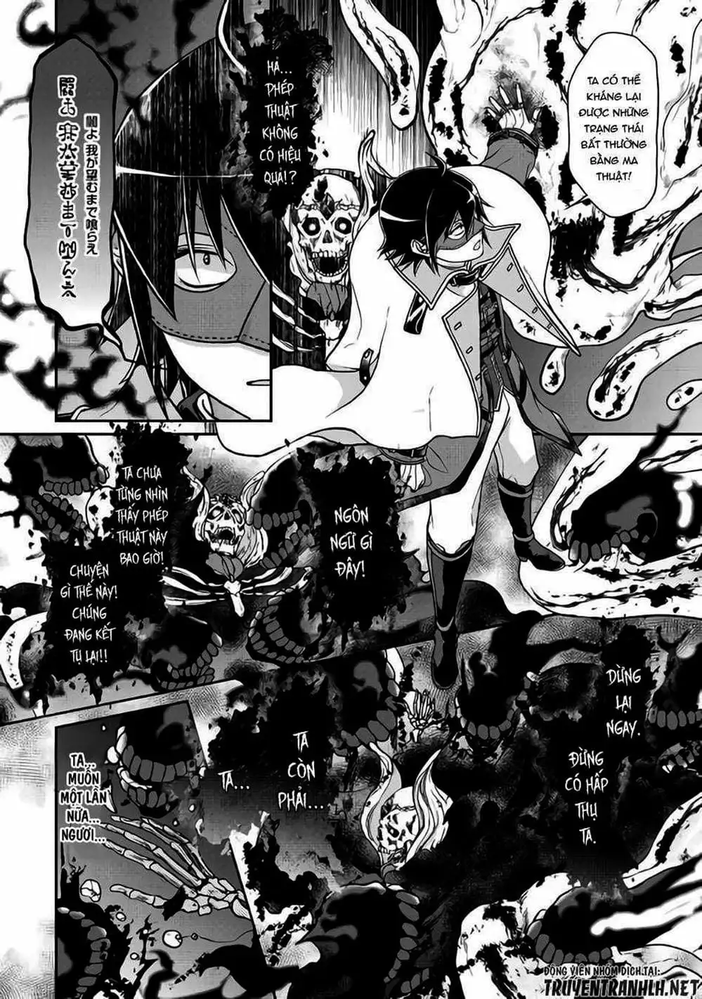 Truyện Tranh Nguyệt Đạo Dị Giới - Tsuki Ga Michibiku Isekai Douchuu trang 4