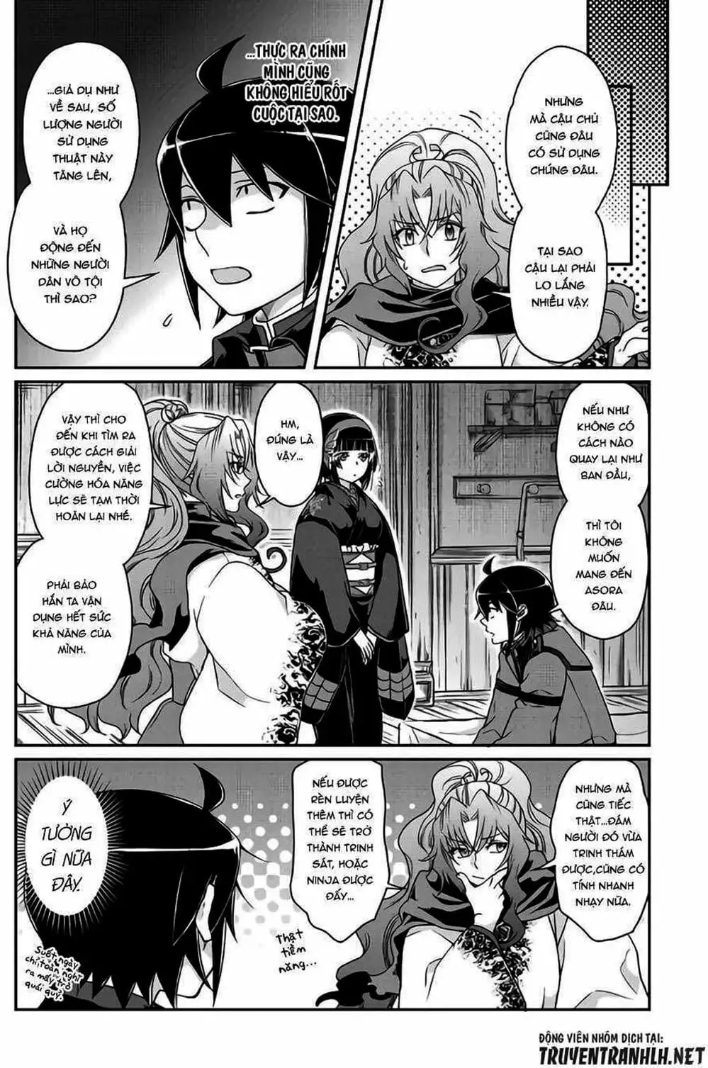 Truyện Tranh Nguyệt Đạo Dị Giới - Tsuki Ga Michibiku Isekai Douchuu trang 4