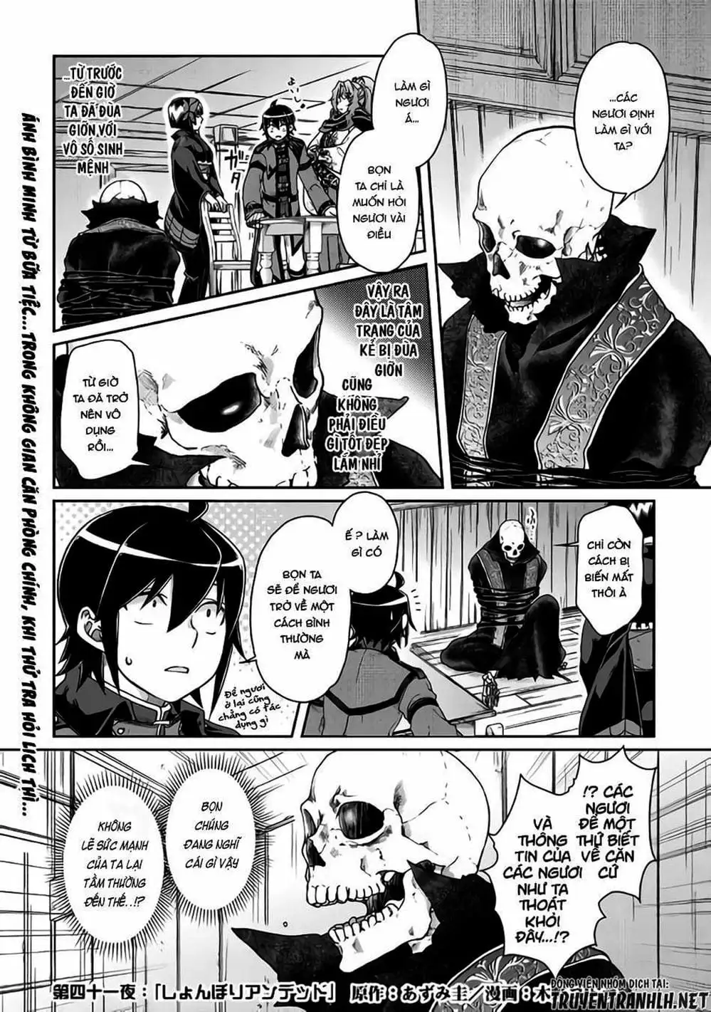 Truyện Tranh Nguyệt Đạo Dị Giới - Tsuki Ga Michibiku Isekai Douchuu trang 4