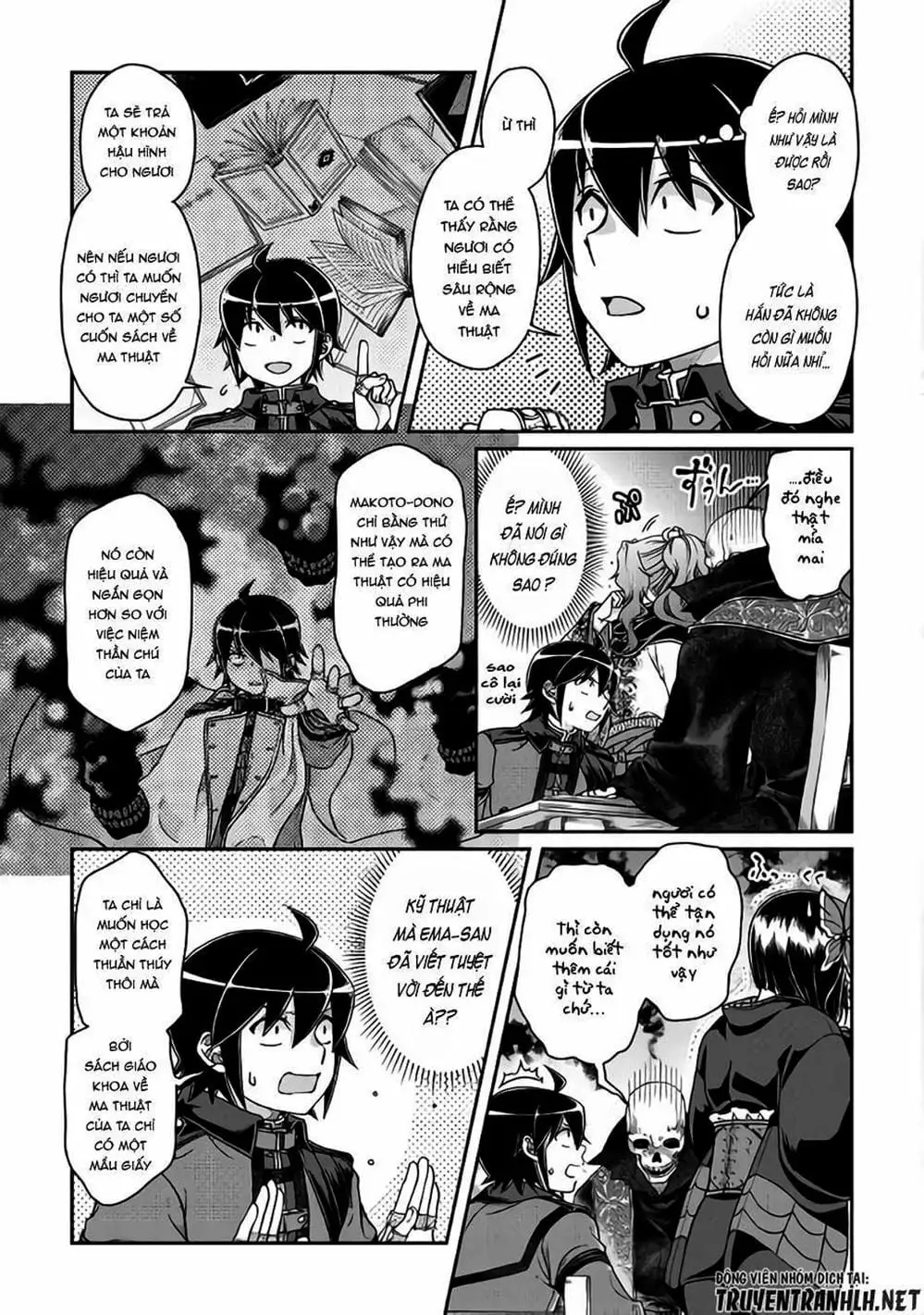 Truyện Tranh Nguyệt Đạo Dị Giới - Tsuki Ga Michibiku Isekai Douchuu trang 4
