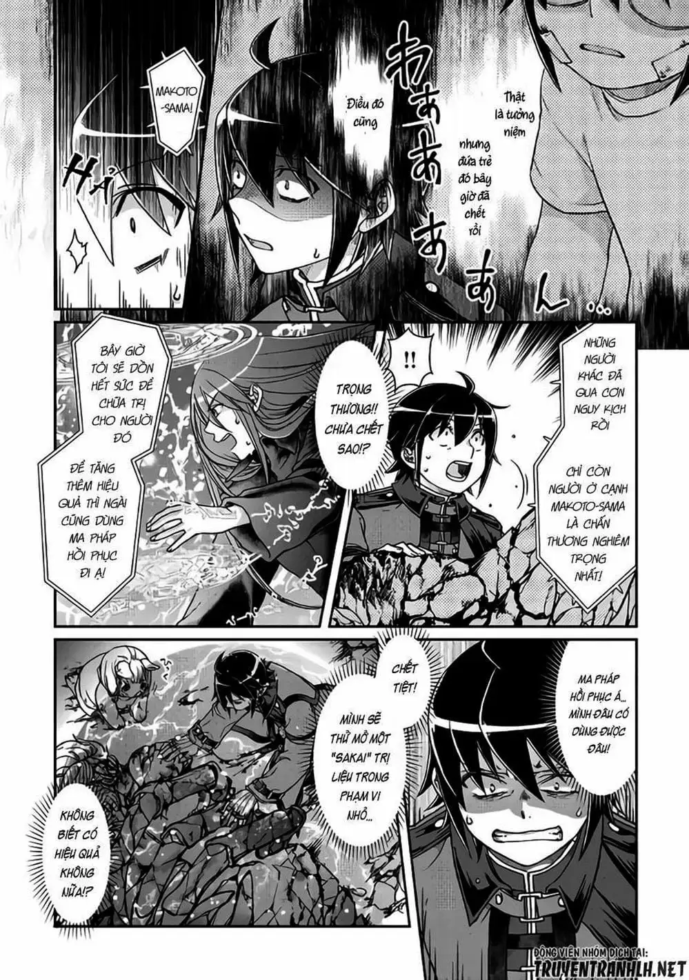 Truyện Tranh Nguyệt Đạo Dị Giới - Tsuki Ga Michibiku Isekai Douchuu trang 4