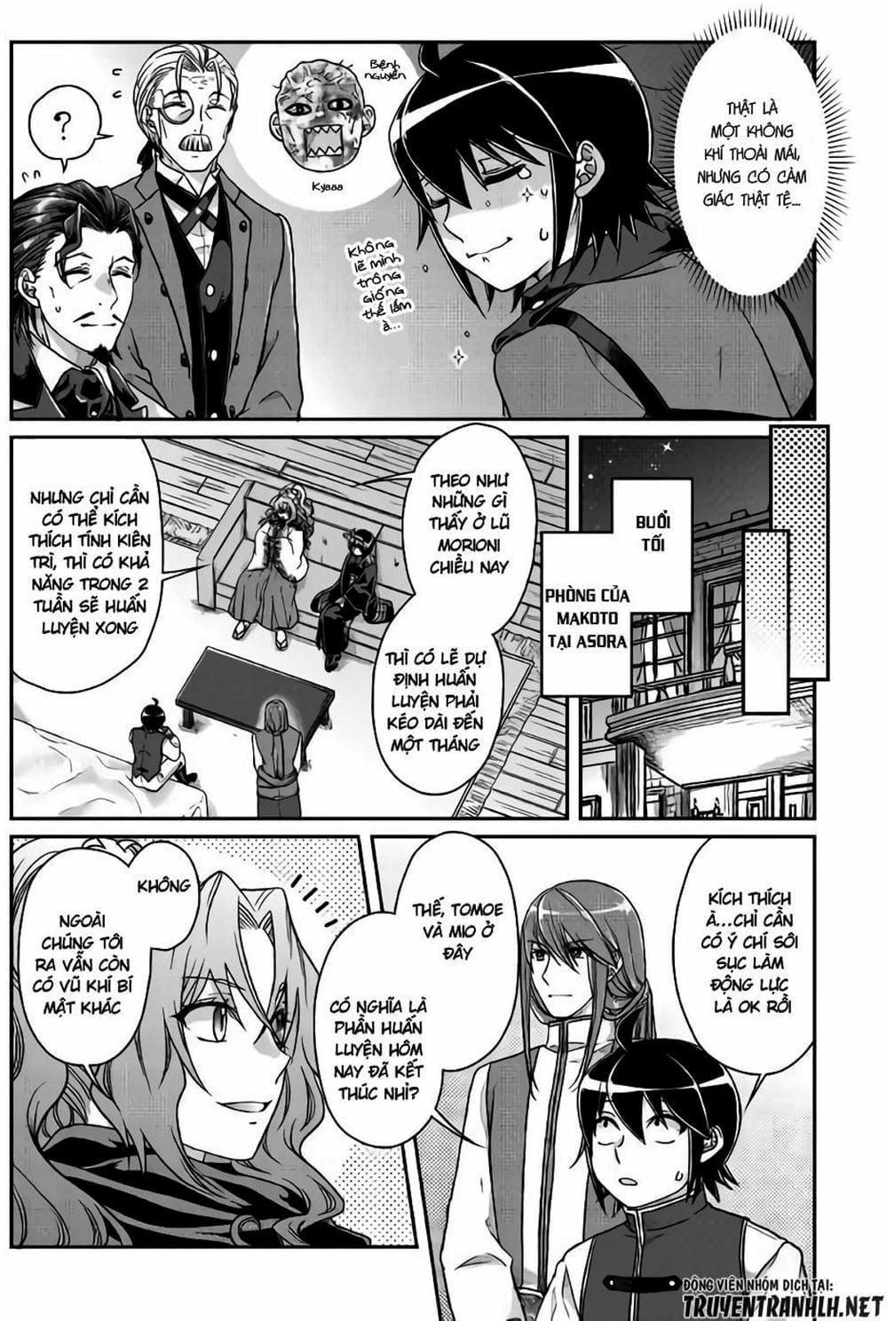 Truyện Tranh Nguyệt Đạo Dị Giới - Tsuki Ga Michibiku Isekai Douchuu trang 4