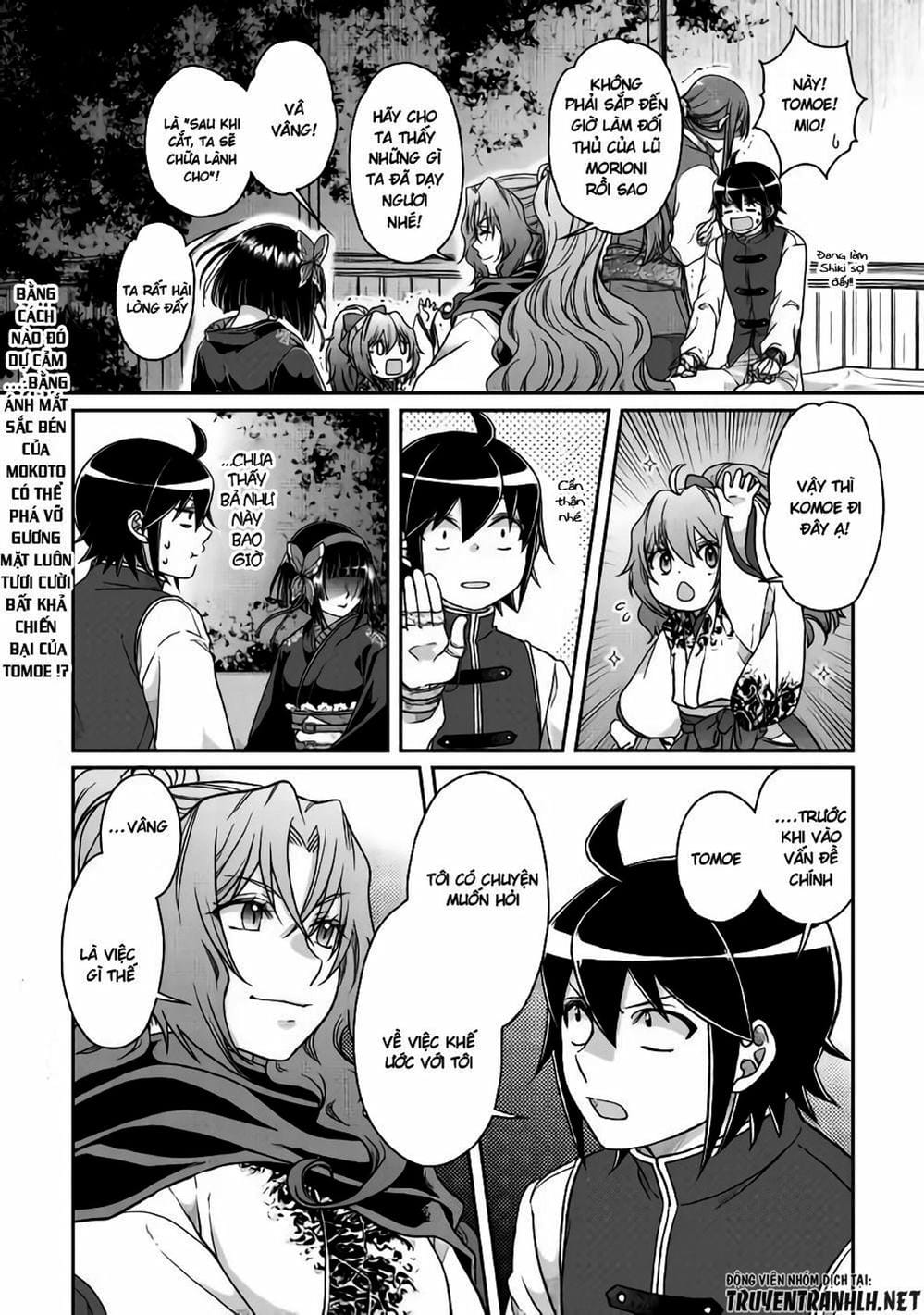Truyện Tranh Nguyệt Đạo Dị Giới - Tsuki Ga Michibiku Isekai Douchuu trang 4