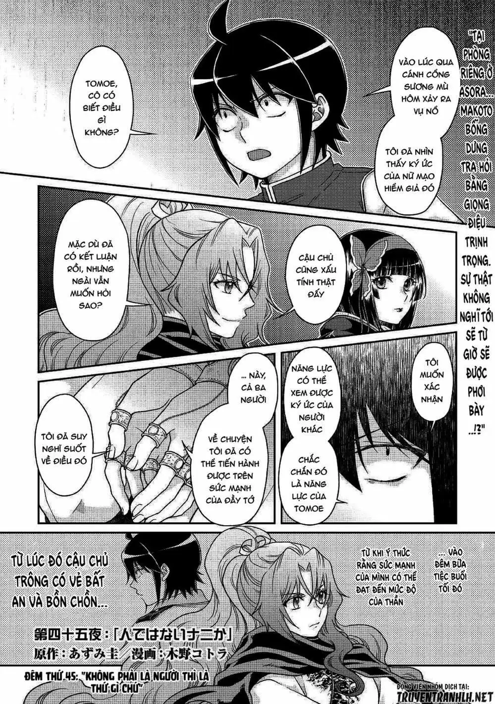 Truyện Tranh Nguyệt Đạo Dị Giới - Tsuki Ga Michibiku Isekai Douchuu trang 4