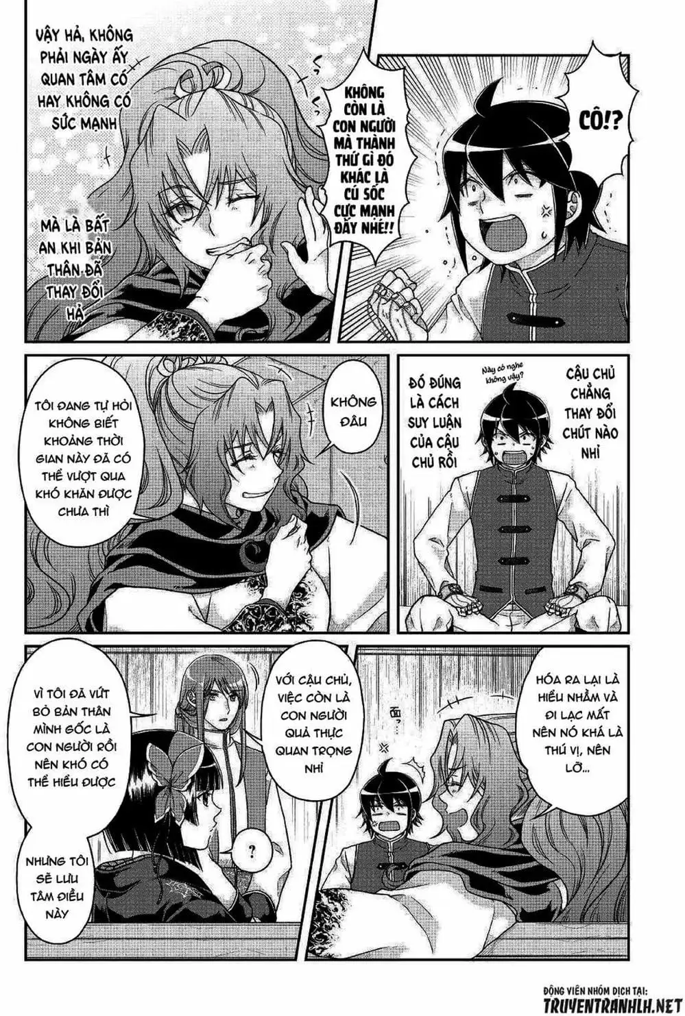 Truyện Tranh Nguyệt Đạo Dị Giới - Tsuki Ga Michibiku Isekai Douchuu trang 4