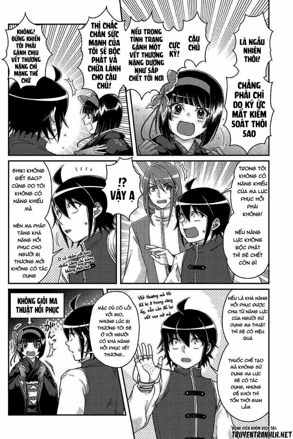 Truyện Tranh Nguyệt Đạo Dị Giới - Tsuki Ga Michibiku Isekai Douchuu trang 4