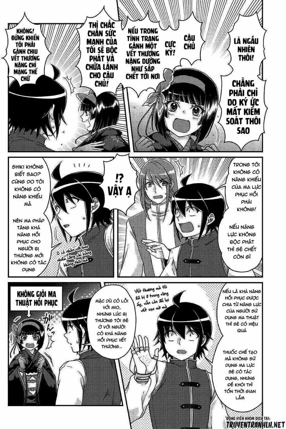 Truyện Tranh Nguyệt Đạo Dị Giới - Tsuki Ga Michibiku Isekai Douchuu trang 4