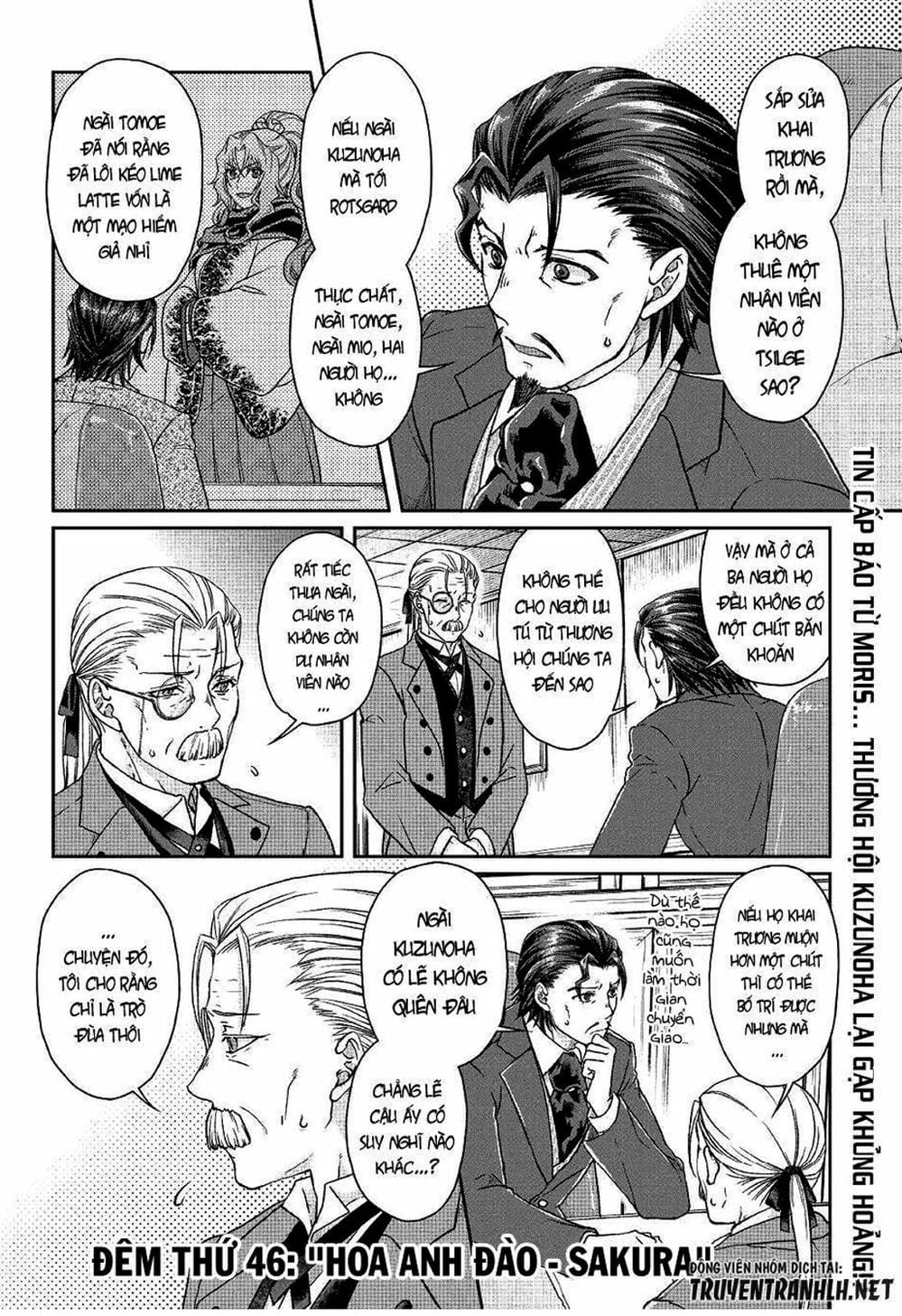 Truyện Tranh Nguyệt Đạo Dị Giới - Tsuki Ga Michibiku Isekai Douchuu trang 4