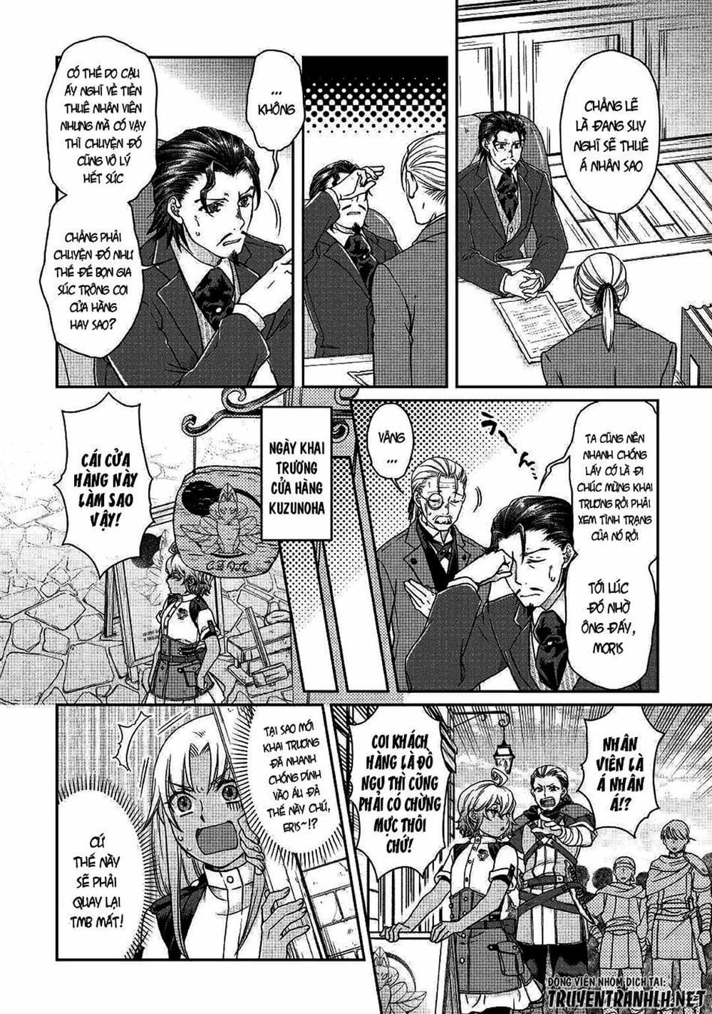 Truyện Tranh Nguyệt Đạo Dị Giới - Tsuki Ga Michibiku Isekai Douchuu trang 4