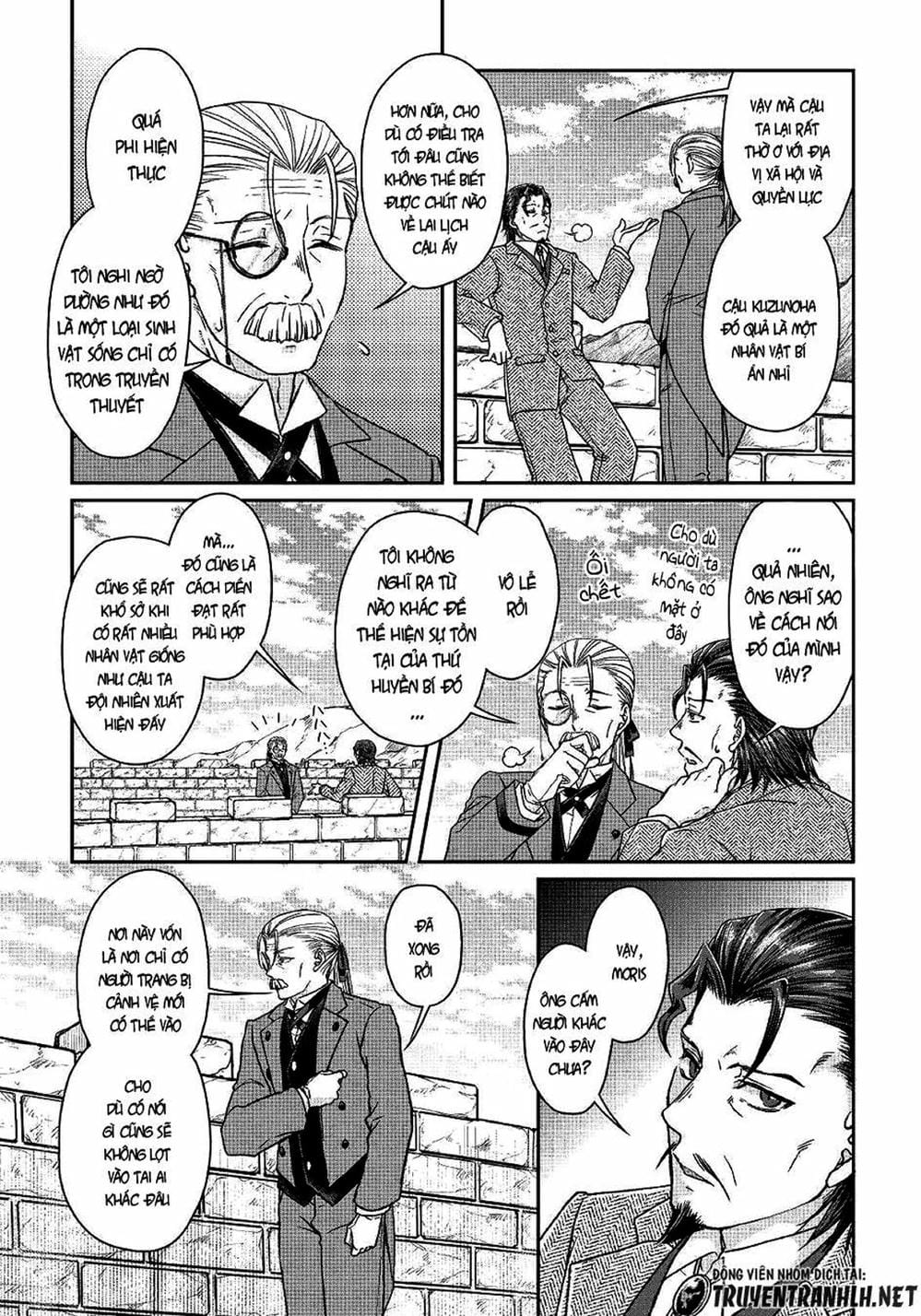 Truyện Tranh Nguyệt Đạo Dị Giới - Tsuki Ga Michibiku Isekai Douchuu trang 4