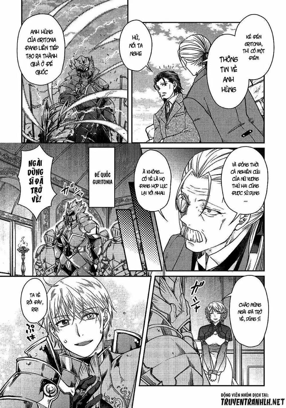 Truyện Tranh Nguyệt Đạo Dị Giới - Tsuki Ga Michibiku Isekai Douchuu trang 4