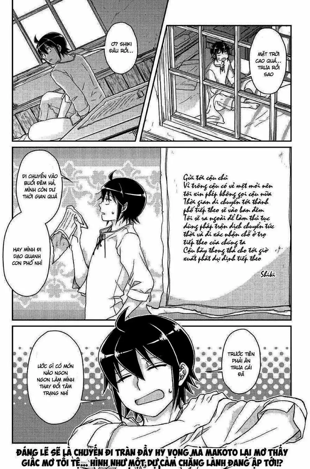 Truyện Tranh Nguyệt Đạo Dị Giới - Tsuki Ga Michibiku Isekai Douchuu trang 4