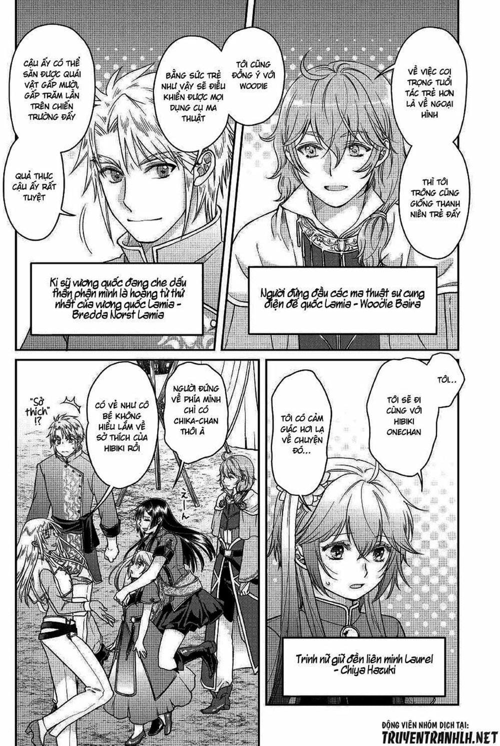 Truyện Tranh Nguyệt Đạo Dị Giới - Tsuki Ga Michibiku Isekai Douchuu trang 4