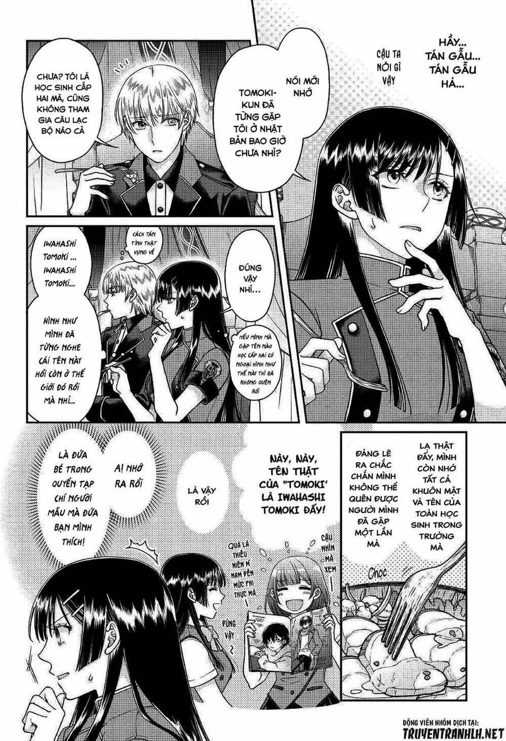 Truyện Tranh Nguyệt Đạo Dị Giới - Tsuki Ga Michibiku Isekai Douchuu trang 4