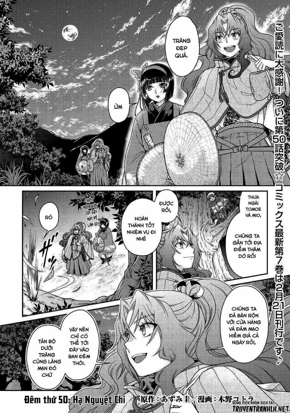 Truyện Tranh Nguyệt Đạo Dị Giới - Tsuki Ga Michibiku Isekai Douchuu trang 4