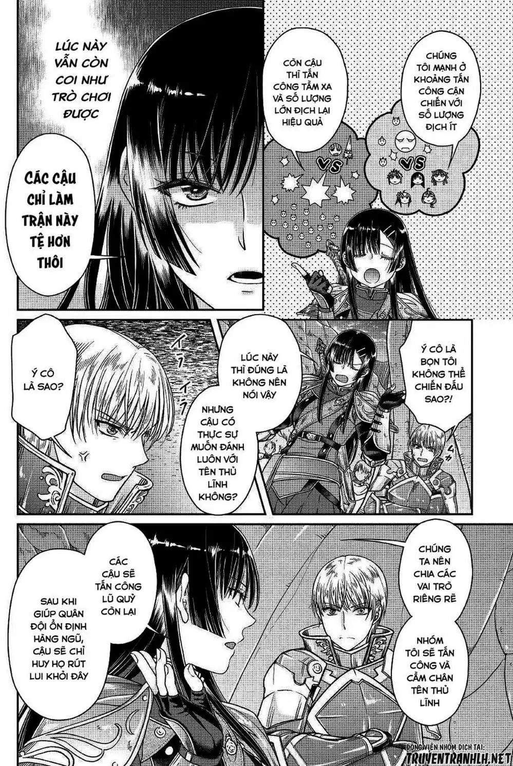 Truyện Tranh Nguyệt Đạo Dị Giới - Tsuki Ga Michibiku Isekai Douchuu trang 4