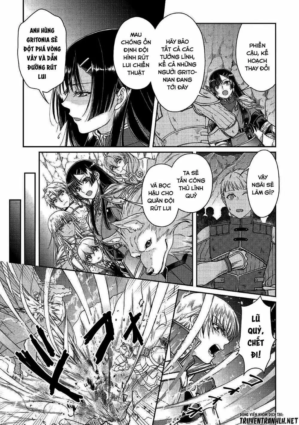 Truyện Tranh Nguyệt Đạo Dị Giới - Tsuki Ga Michibiku Isekai Douchuu trang 4