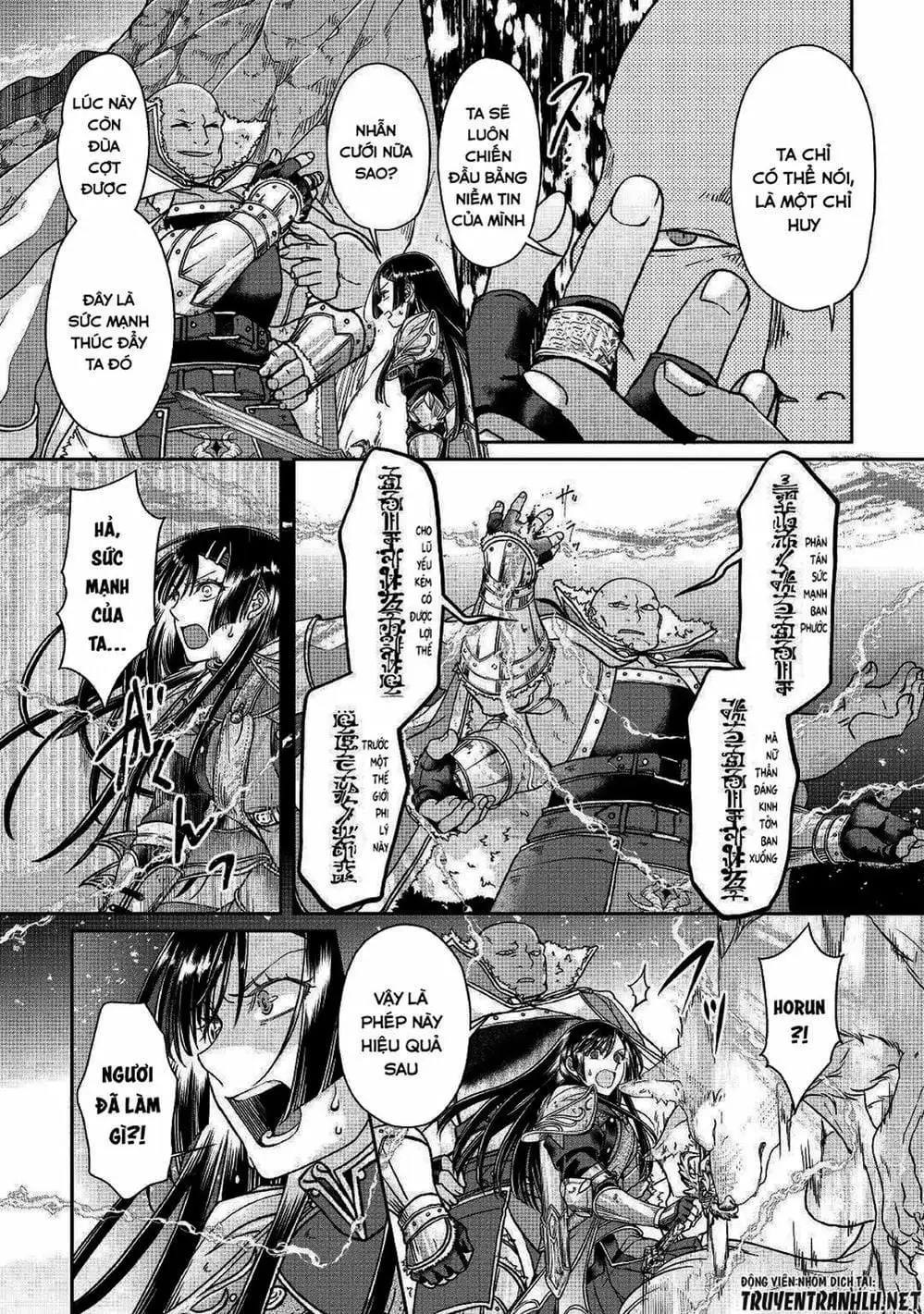 Truyện Tranh Nguyệt Đạo Dị Giới - Tsuki Ga Michibiku Isekai Douchuu trang 4