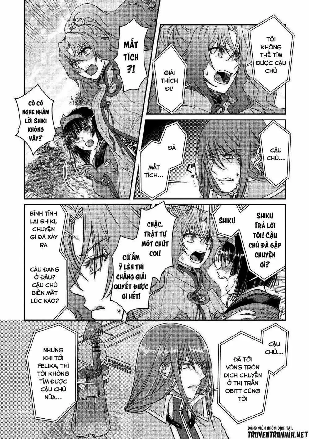 Truyện Tranh Nguyệt Đạo Dị Giới - Tsuki Ga Michibiku Isekai Douchuu trang 4
