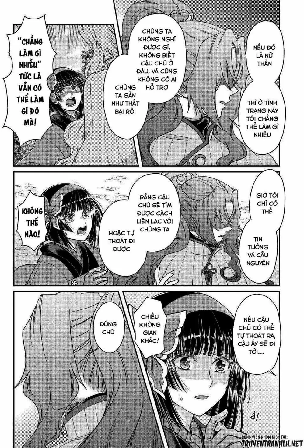 Truyện Tranh Nguyệt Đạo Dị Giới - Tsuki Ga Michibiku Isekai Douchuu trang 4