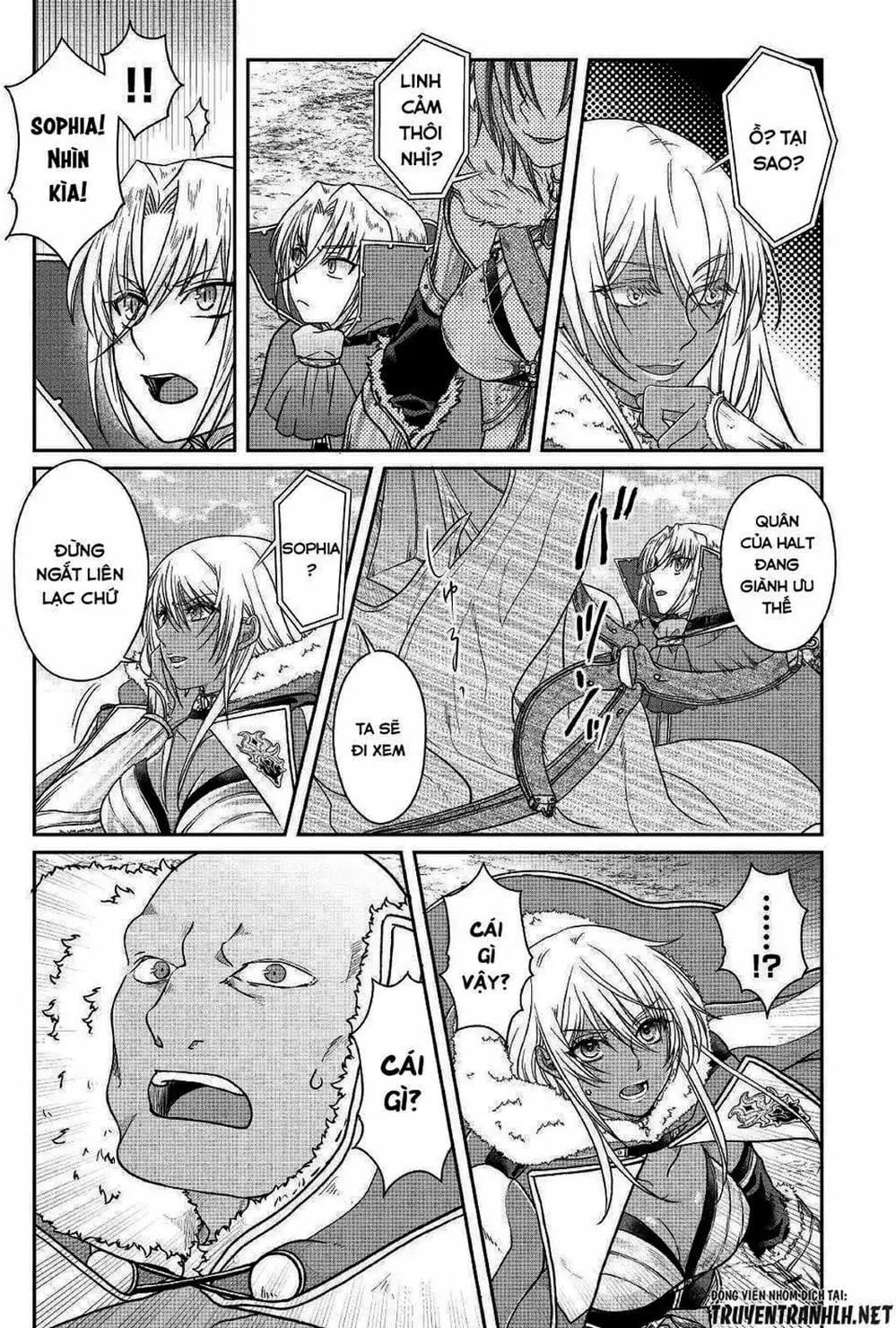 Truyện Tranh Nguyệt Đạo Dị Giới - Tsuki Ga Michibiku Isekai Douchuu trang 4