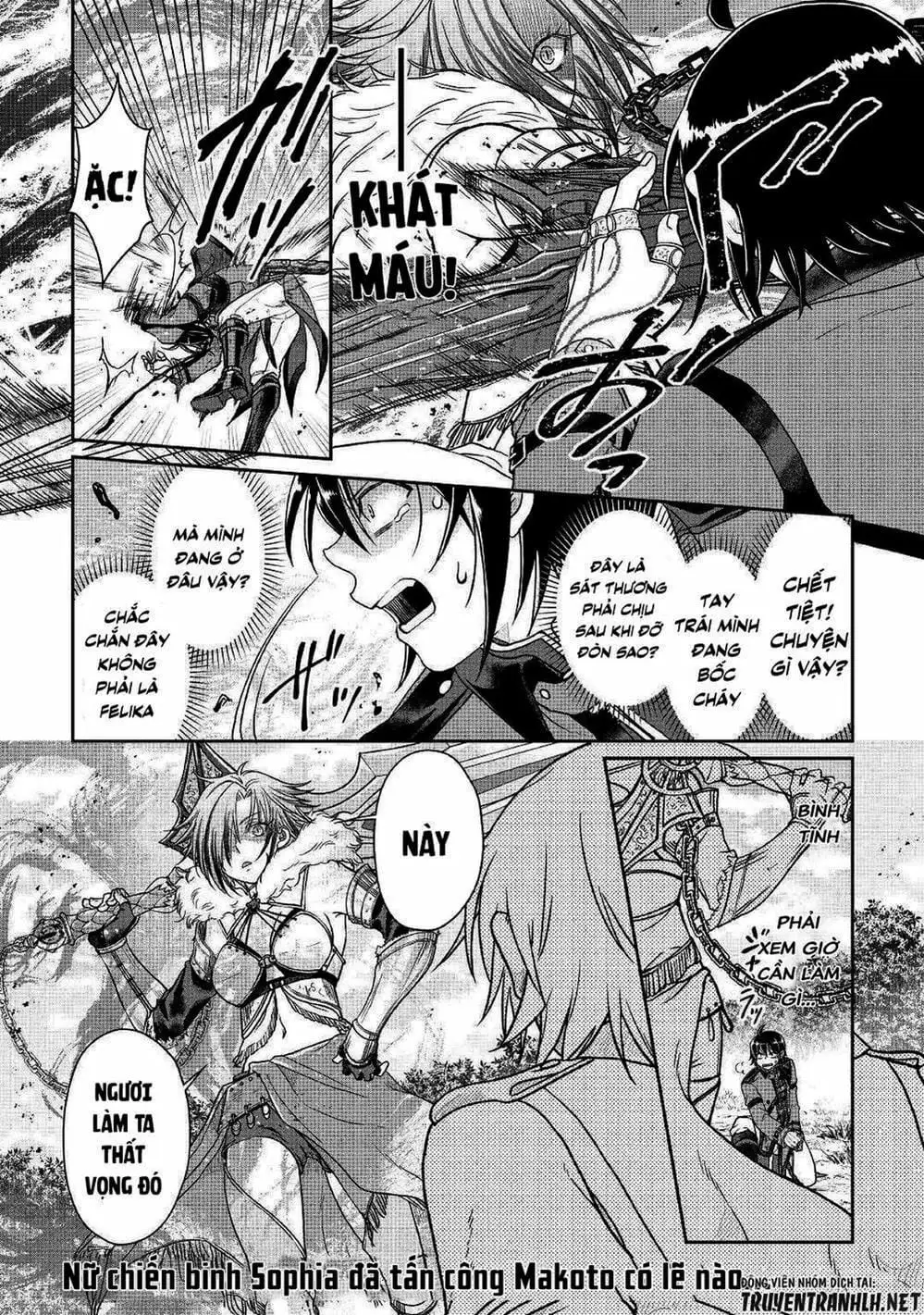 Truyện Tranh Nguyệt Đạo Dị Giới - Tsuki Ga Michibiku Isekai Douchuu trang 4