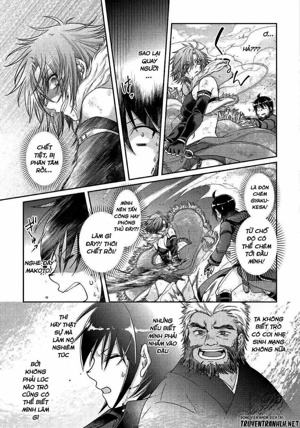 Truyện Tranh Nguyệt Đạo Dị Giới - Tsuki Ga Michibiku Isekai Douchuu trang 4