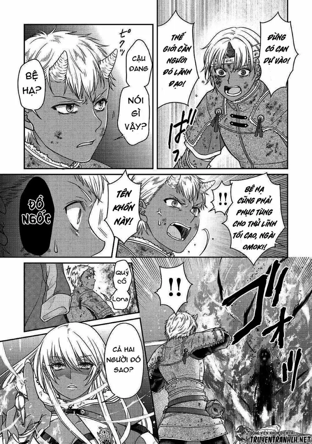 Truyện Tranh Nguyệt Đạo Dị Giới - Tsuki Ga Michibiku Isekai Douchuu trang 4