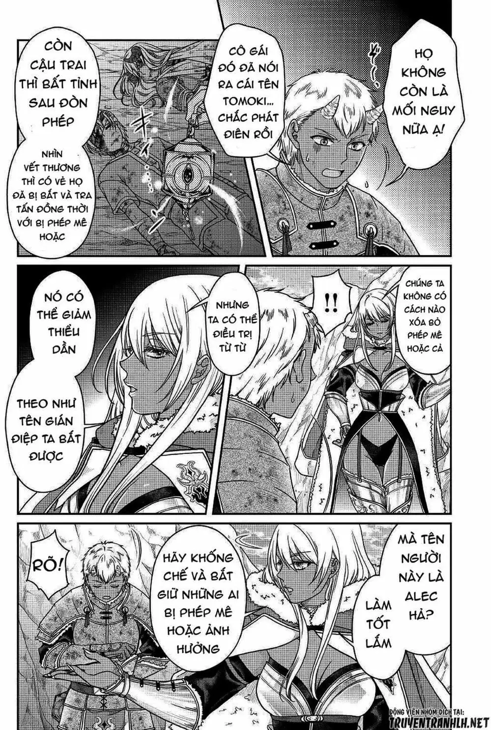 Truyện Tranh Nguyệt Đạo Dị Giới - Tsuki Ga Michibiku Isekai Douchuu trang 4