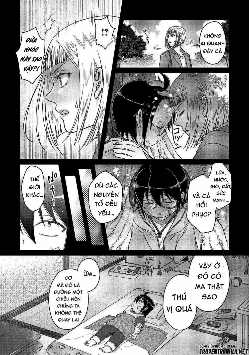 Truyện Tranh Nguyệt Đạo Dị Giới - Tsuki Ga Michibiku Isekai Douchuu trang 4