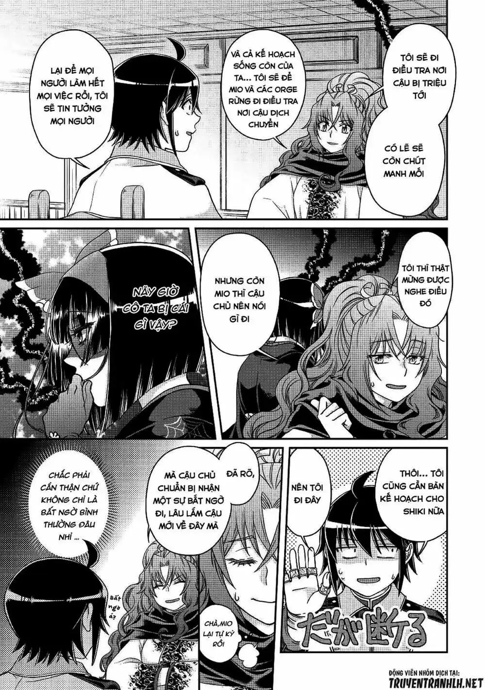 Truyện Tranh Nguyệt Đạo Dị Giới - Tsuki Ga Michibiku Isekai Douchuu trang 4