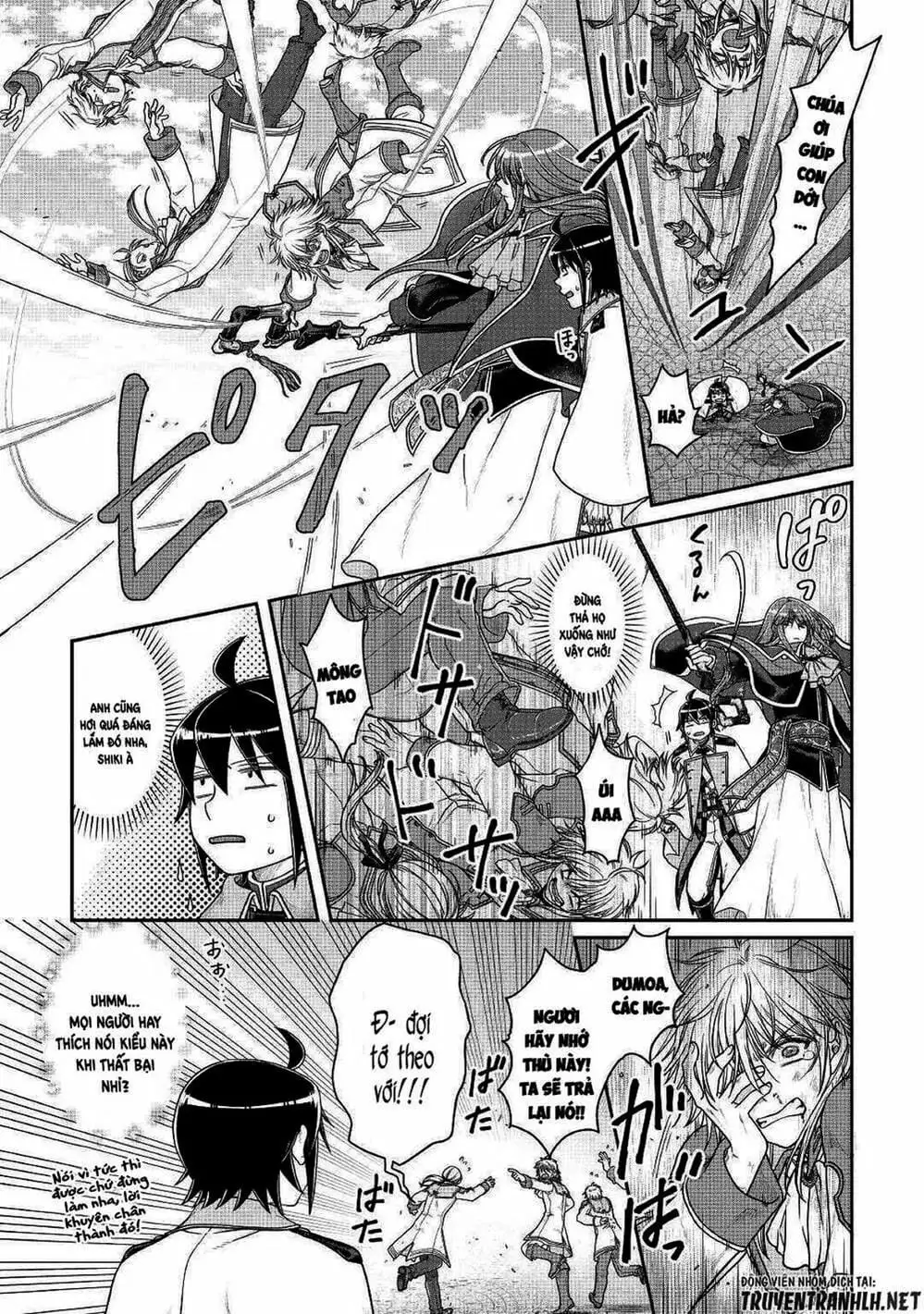 Truyện Tranh Nguyệt Đạo Dị Giới - Tsuki Ga Michibiku Isekai Douchuu trang 4