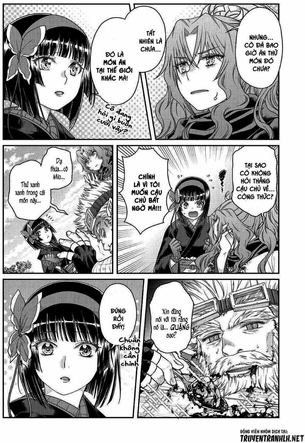 Truyện Tranh Nguyệt Đạo Dị Giới - Tsuki Ga Michibiku Isekai Douchuu trang 4