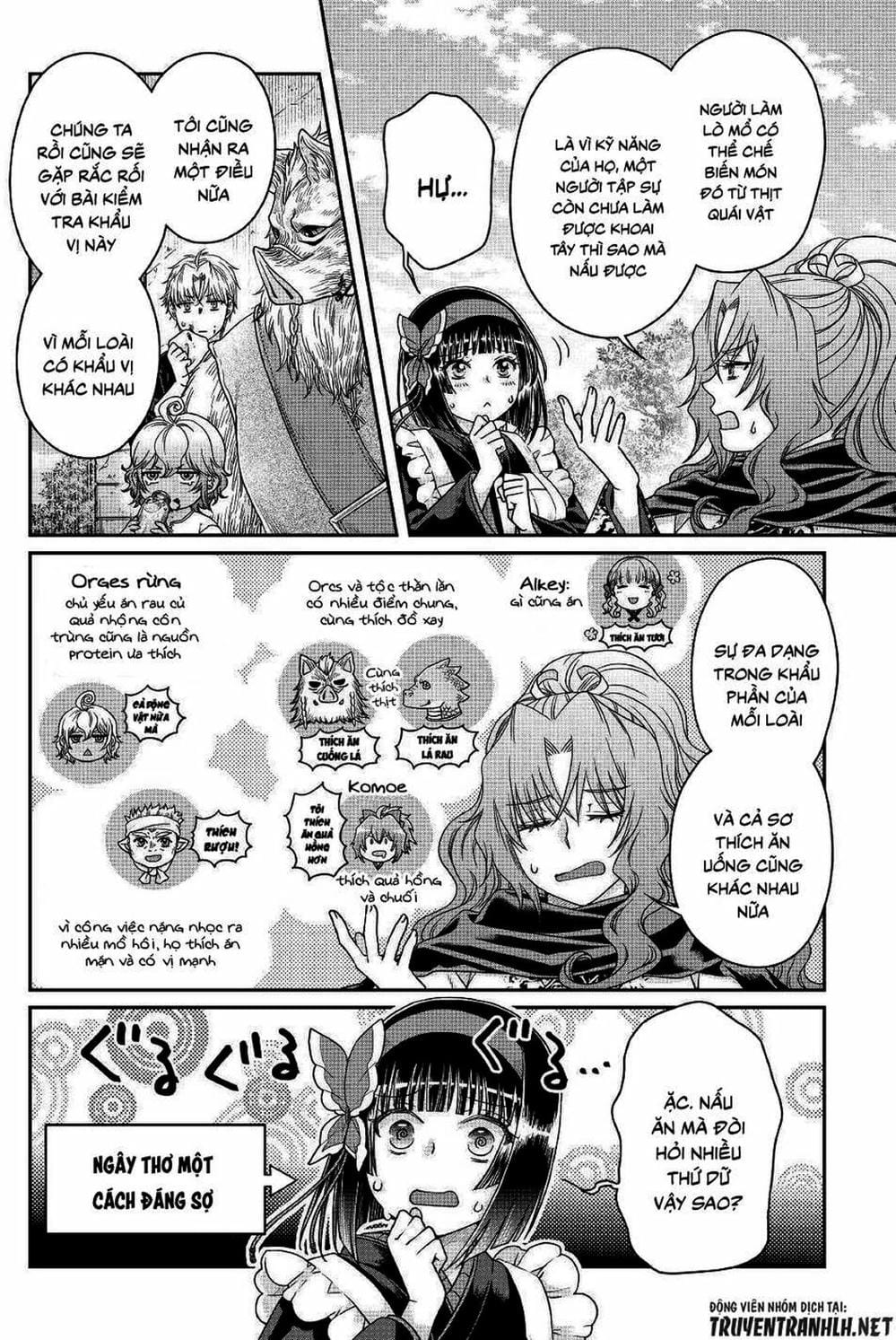 Truyện Tranh Nguyệt Đạo Dị Giới - Tsuki Ga Michibiku Isekai Douchuu trang 4