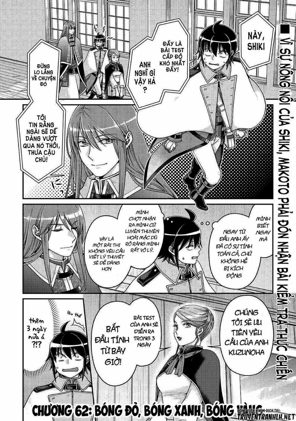 Truyện Tranh Nguyệt Đạo Dị Giới - Tsuki Ga Michibiku Isekai Douchuu trang 4