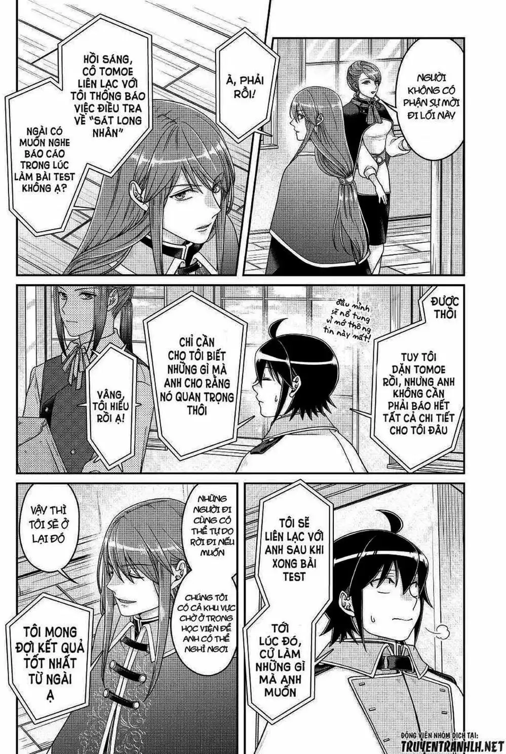 Truyện Tranh Nguyệt Đạo Dị Giới - Tsuki Ga Michibiku Isekai Douchuu trang 4