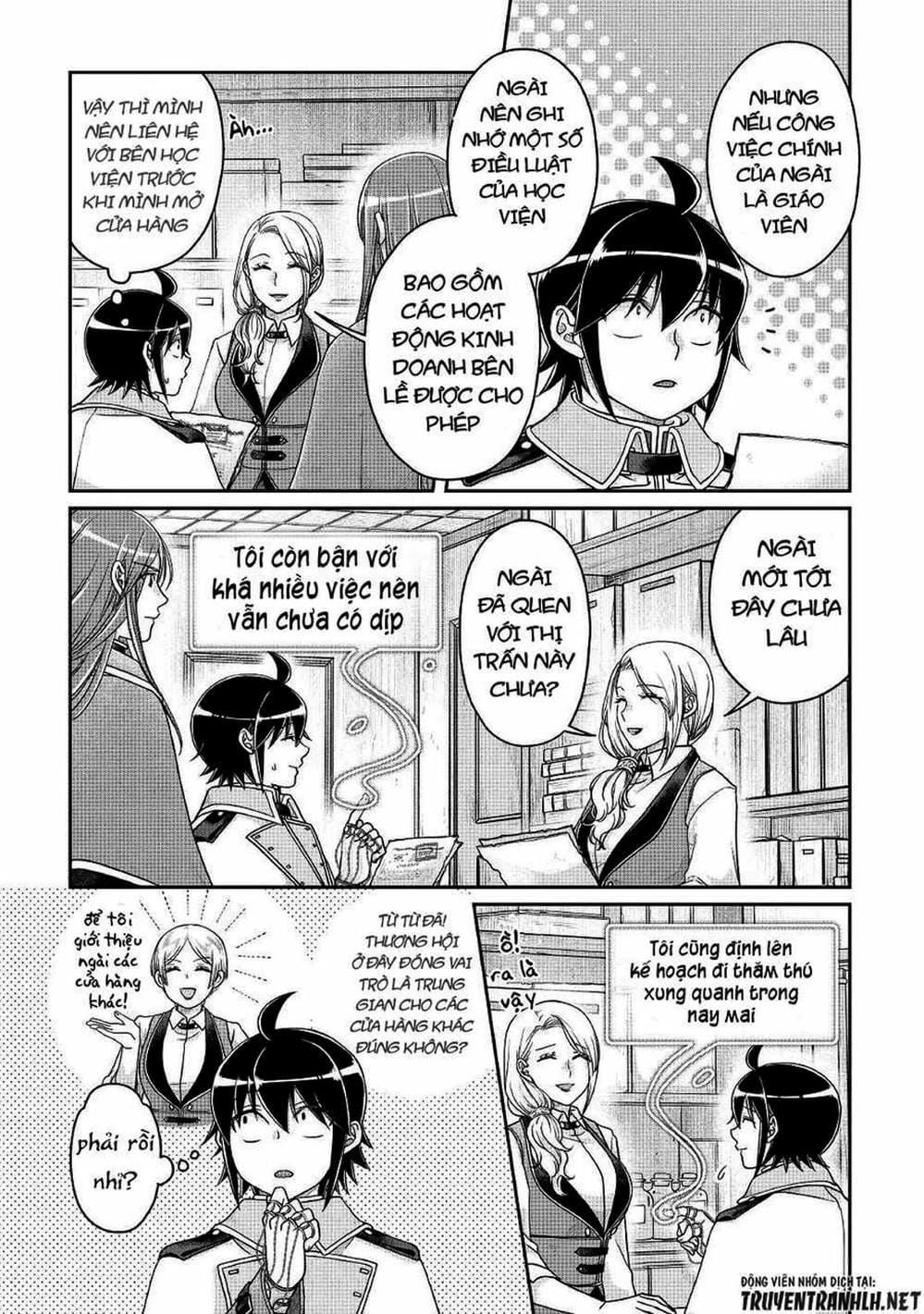 Truyện Tranh Nguyệt Đạo Dị Giới - Tsuki Ga Michibiku Isekai Douchuu trang 4